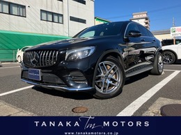 メルセデス・ベンツ GLCクーペ 220 d 4マチック スポーツ (本革仕様) 4WD 