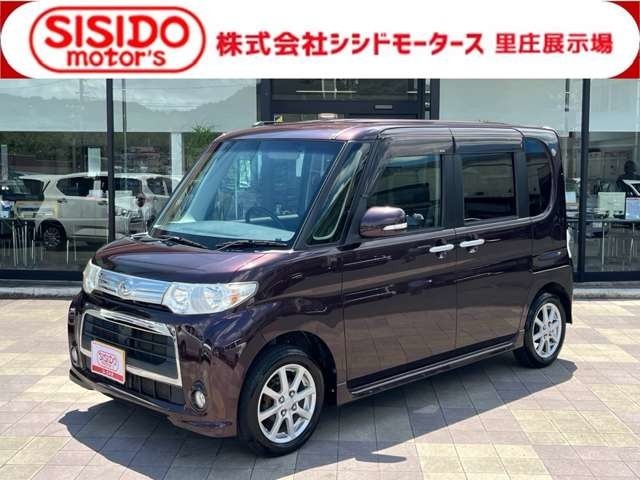 岡山県西部最大級の中古車販売店　中古車の常時在庫は100台以上を展示中！