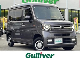 ホンダ N-VAN 660 +スタイル ファン ターボ 4WD 禁煙車/両側スライドドア/純正ディスプレイ