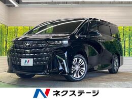 トヨタ アルファード ハイブリッド 2.5 Z 左右独立ムーンルーフ 禁煙 純正14型ナビTV