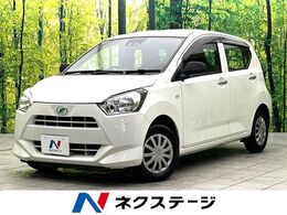 ダイハツ ミライース 660 L SAIII 衝突軽減 オーディオ ドラレコ 禁煙車