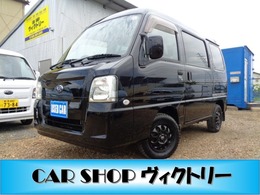 スバル サンバー 660 ディアス スーパーチャージャー 4WD 