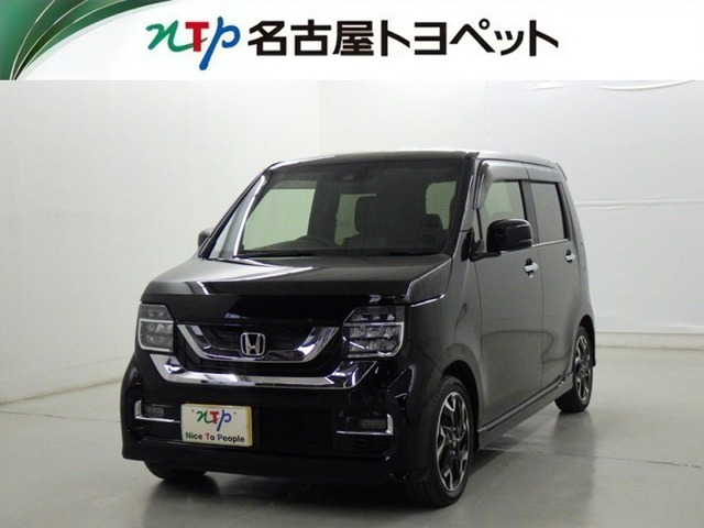 当社では、愛知・岐阜・三重・静岡在住で、現車確認可能な方への販売に限らせて頂きます