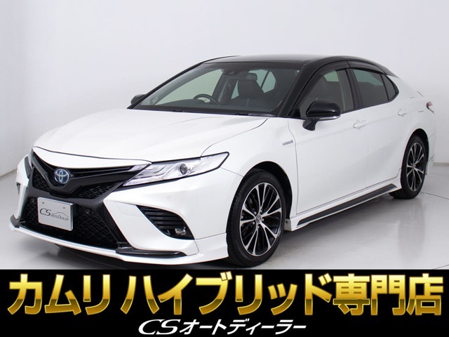 「CS認定車」最長5年最大406項目全国対応保証完備！カムリ専門店厳選の大量在庫にてお客様をお待ちしております！！お得な各種キャンペーンもご用意しておりますので、お気軽にご来店、お問合せください！！