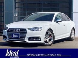 アウディ S4 3.0 4WD 電動半革シート マトリクスLED フルセグナ