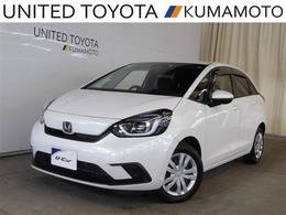 ホンダ フィット ホーム フィット ホーム ・中古車ロングラン保証付