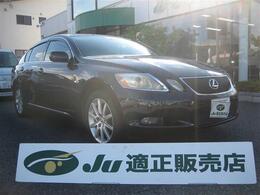 レクサス GS 350 4WD 