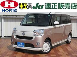 ダイハツ ムーヴキャンバス 660 X リミテッド メイクアップ SAIII 純正ナビ/Bカメラ/衝突軽減B/両電動ドア/ET