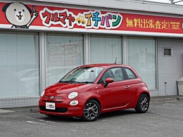 フィアット 500(チンクエチェント) 1.2 ポップ 社外マフラー ローダウン 禁煙車