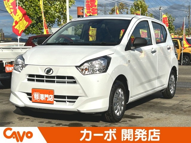 【届出済未使用車】福井県最大級の軽自動車専門店！在庫台数400台！オールメーカー取り揃えてお待ちしております！