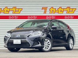 レクサス HS 250h 1年保証 純正ナビ フルセグTV Bluetooth ブ