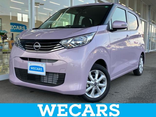 WECARS（ウィーカーズ）は全国250店舗展開！作業の都合上、車両をご覧頂けない場合がございます。来店前にお問合せ下さい