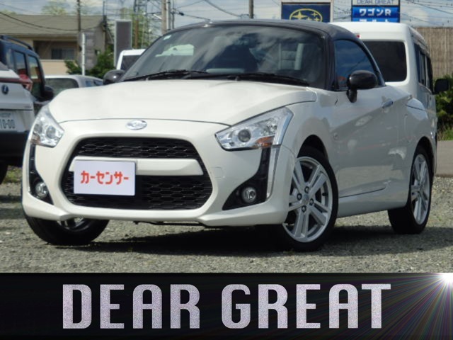 平成31年式　ダイハツコペン　ローブS　が入庫しました！