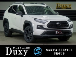 トヨタ RAV4 2.5 ハイブリッド アドベンチャー オフロード パッケージII E-Four 4WD パノラミックビューモニター　　AC100V電源