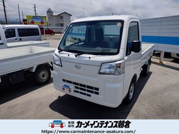 ダイハツ ハイゼットトラック 660 スタンダード 3方開 4WD 