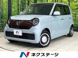 ホンダ N-ONE 660 オリジナル 純正ナビ バックカメラ ETC 衝突軽減 禁煙