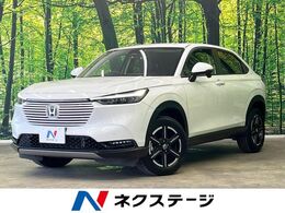ホンダ ヴェゼル 1.5 e:HEV X メーカー9型ナビ バックカメラ ホンダセン