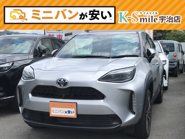 オールメーカー取り扱いしています。在庫にない車もご用意できます！お気軽にお問い合わせください！！