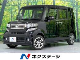 ホンダ N-BOX 660 カスタムG Lパッケージ ナビ バックカメラ 電動ドア フルセグ