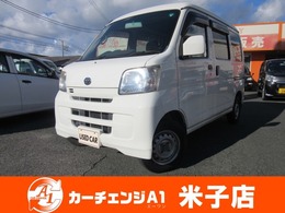 トヨタ ピクシスバン 660 クルーズターボ ハイルーフ 4WD 5速マニュアル/キーレス/ハイルーフ/エアコ