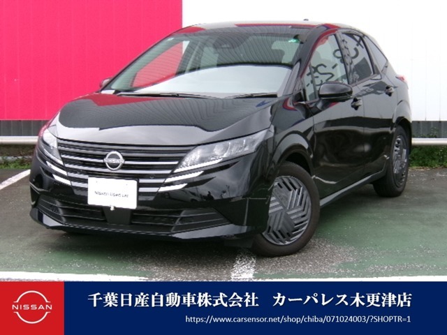 こんにちは！この度はカーパレス木更津店の在車両をご覧頂きありがとうございます☆在庫のお問い合わせは0438ー25ー5332まで☆