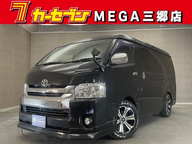 お問い合わせの際はカーセンサーネットを見た！！とお伝え下さい！当店直通フリーコール0120-26-1031