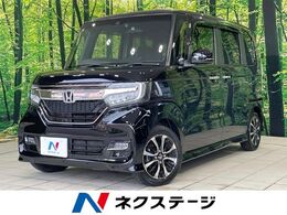 ホンダ N-BOX カスタム 660 G L ホンダセンシング 純正8型ナビ 両側電動 バックカメラ ETC
