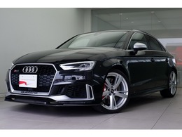 アウディ RS3セダン 2.5 4WD 赤キャリパー　マトリクスLEDライト　後期