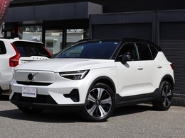 ボルボ XC40リチャージ プラス シングルモーター 保証継承付き 19AW 360カメラ サンR Dレコ