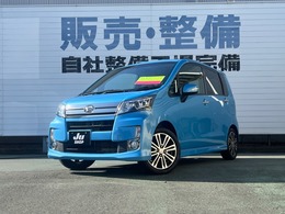 ダイハツ ムーヴ 660 カスタム X VS スマートセレクション SA＆SN ナビ　ワンセグ　バックカメラ