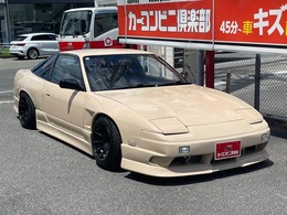 日産 180SX 2.0 タイプIII ファイナルコネクション車高調