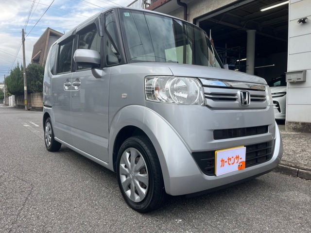 当店の物件をご覧いただき有難うございます♪