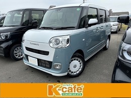 ダイハツ ムーヴキャンバス 660 ストライプス G 衝突被害軽減ブレーキ　スマートキー