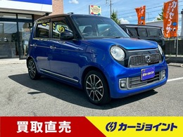ホンダ N-ONE 660 プレミアム ツアラー ローダウン 後期型 黒ルーフ 安心PKG ナビ TV Bカメラ
