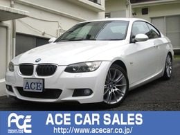 BMW 3シリーズクーペ 320i Mスポーツパッケージ 外ナビ/フルセグTV/後席モニタ-/ETC/オ-トH