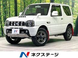 スズキ ジムニー 660 ランドベンチャー 4WD オーディオ シートヒーター キーレス