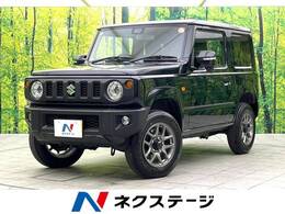 スズキ ジムニー 660 XC 4WD 届出済未使用車 4WD スズキセーフティサポ