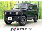 660 XC 4WD