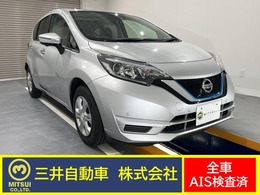 日産 ノート 1.2 e-POWER B エマージェンシーブレーキ メモリーナビ