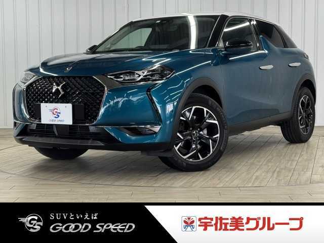 R3年式　DS3クロスバック入荷しました♪　お問い合わせ先は、0564-64-4094