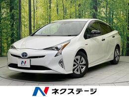 トヨタ プリウス 1.8 A 純正SDナビ バックカメラ 衝突軽減 禁煙車
