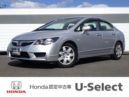 ホンダ シビックセダン 1.8 G 