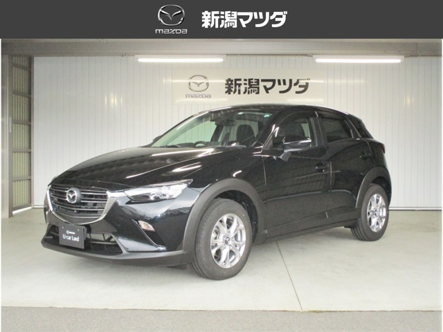 新潟マツダ自動車です。当社の展示車をご覧頂き、ありがとうございます。ご不明の点は該当店舗へお問い合わせ下さい。新潟マツダは県内18店舗のネットワークでお客様のカーライフをサポートさせて頂きます。