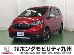 ホンダ フリード 1.5 ハイブリッド クロスター ホンダセンシング ナビ　Rカメラ　ブルートゥース　フルセグ