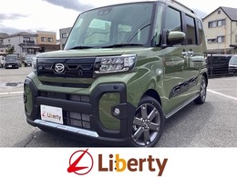 ダイハツ タント 660 ファンクロスターボ 届出済未使用車 衝突軽減B 両側自動ドア