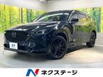 2.5 25S スポーツ アピアランス