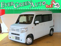 ホンダ N-VAN 660 L ホンダセンシング ※ 4/26マデ 期 間 限 定 価 格 ※