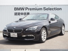 BMW 6シリーズ クーペ の中古車 640i 富山県富山市 318.0万円