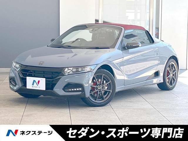 禁煙　6MT　センターディスプレイ　専用ボディ色　HKS製車高調