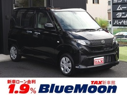 ダイハツ ムーヴ 660 X 実質年率2.9/オプション16.7.万/純正9型DSP